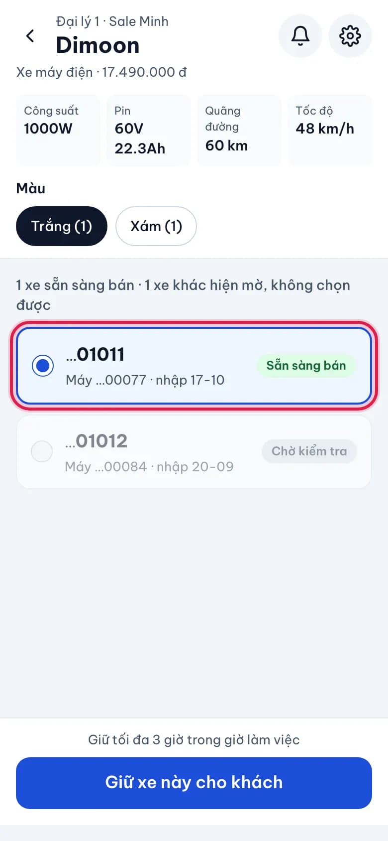 Xem kho xe, tìm xe cho khách: Chạm vào dòng xe